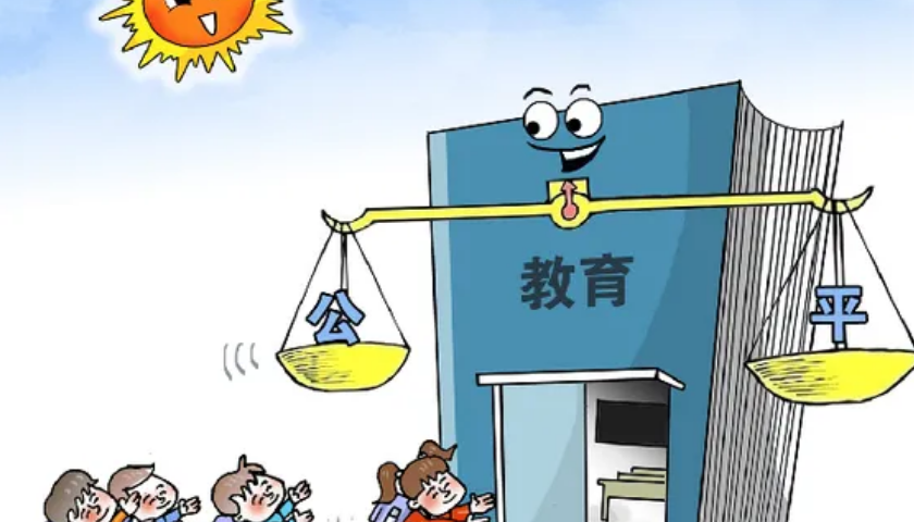 培訓(xùn)機(jī)構(gòu)網(wǎng)站建設(shè).png